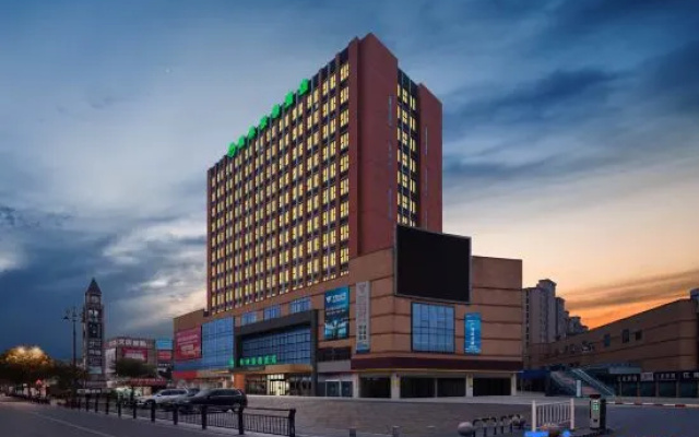 Green Homestay (Xincheng Jiayuan Central Square Store)