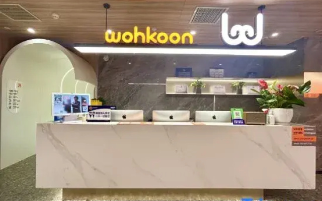 wohkoon zhexingsun youth hotel(Beijing Ditan Park Anzhen Hospital)