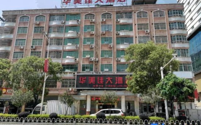 Pingyuan Huameijia Hotel