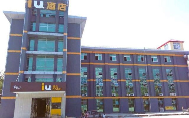 IU Hotel Taian Railway Station Square Branch