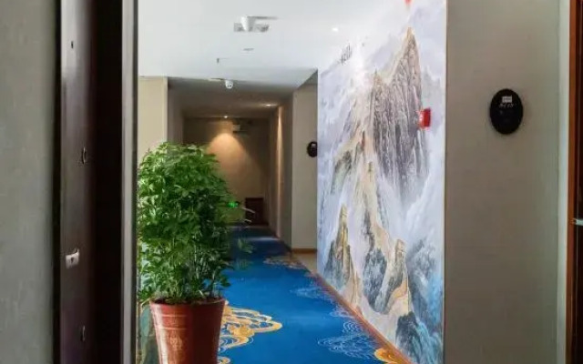 Jingmen Zilan Hotel