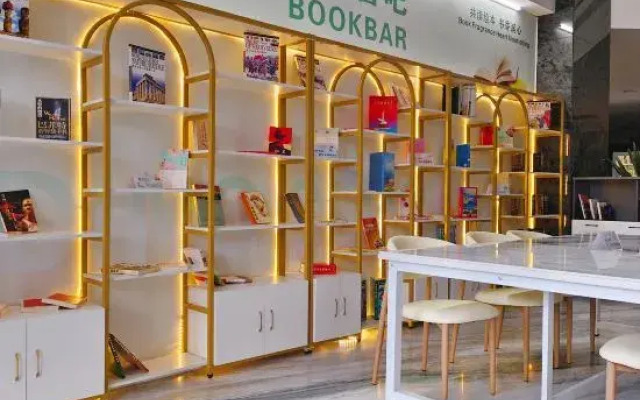 Boyue International Hotel