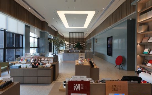 JI Hotel (Huzhou Changxing) – Restaurant – Huzhou