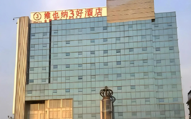 Vienna Hotel Shenzhen Pinghu Center Metro Station