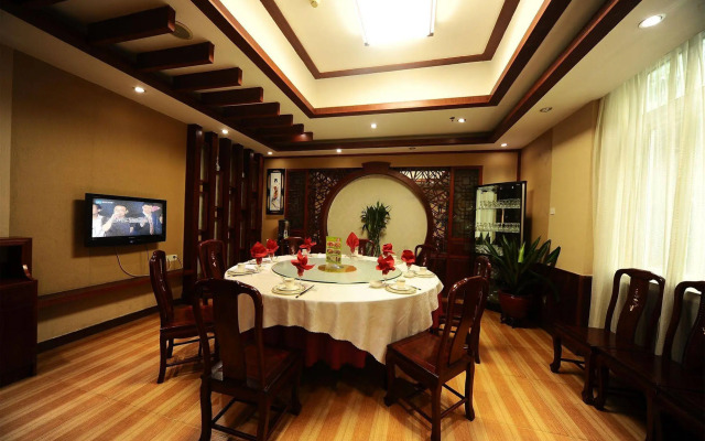 Junshan Hotel