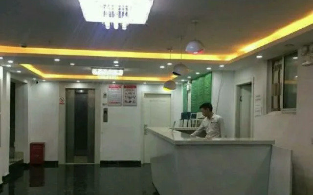 Shanghai Xinpin Hotel Apartment