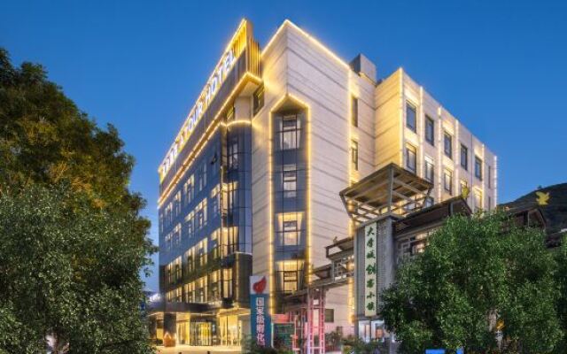 Atour Hotel (Shenzhen Nanshan Xili University Town)