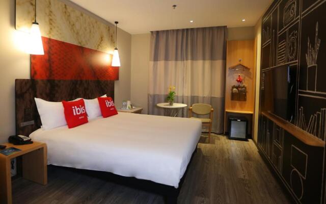 Ibis Haikou Injoy Plaza Hotel