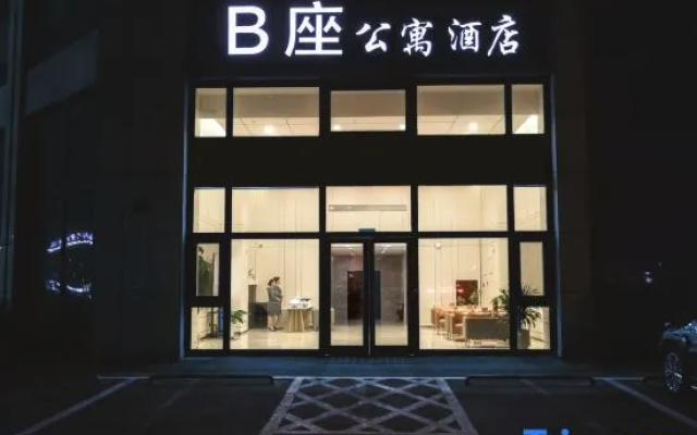 Longkou Jinli Serviced Apartment Hotel (Longhu Tianjie Poly Plaza) – Exterior – Yantai