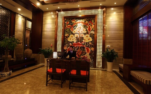 Bali Yating Hotel Yiwu
