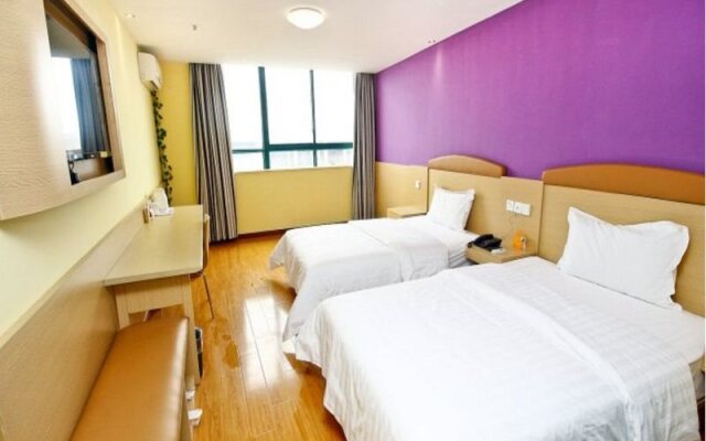 7 Days Inn Xian West Changan Street University City