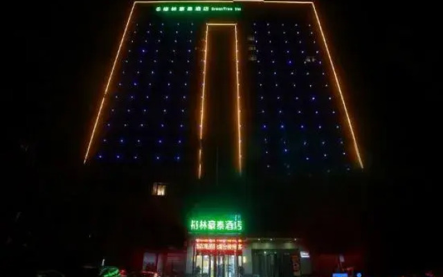 GreenTree Hotel (Fuyang Auto Parts City Convention and Exhibition Center)