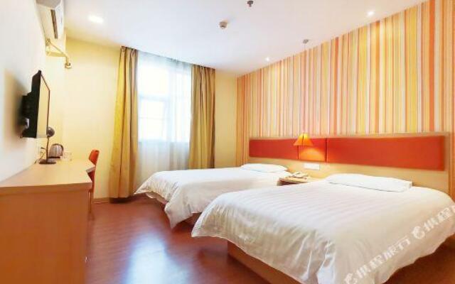 Home Inn (Shenzhen Longgang Avenue Buji Metro Station)