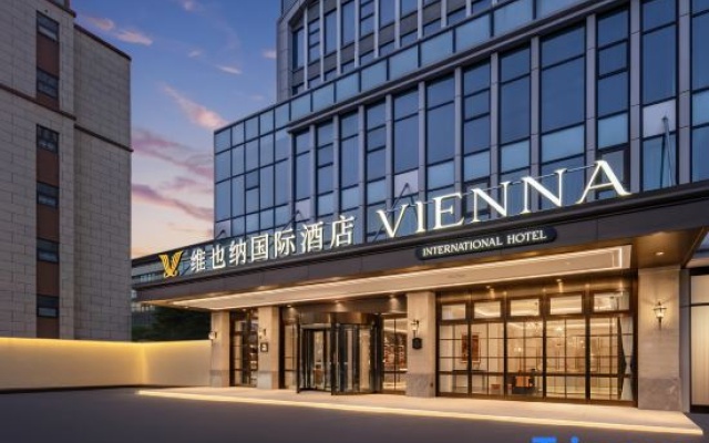 Vienna International Hotel (Linyi Beicheng Olympic Sports Center) – Exterior – Linyi