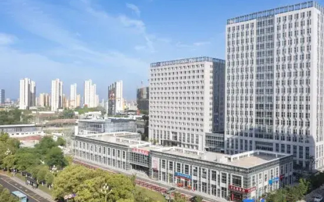 Nanjing Lishui Railway Station LANOU INTERNATIONAL Hotel