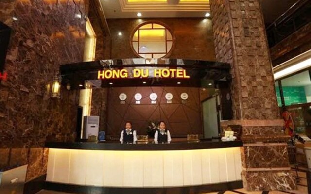 Hong Du International Hotel (Guangzhou Triumphal Arch)