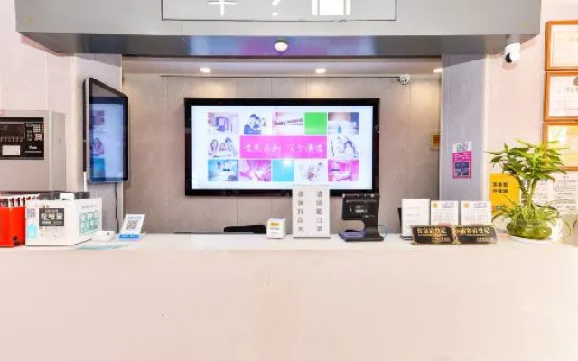 YiBon Hotels Group (Jiading Baiyin Road subway station store)