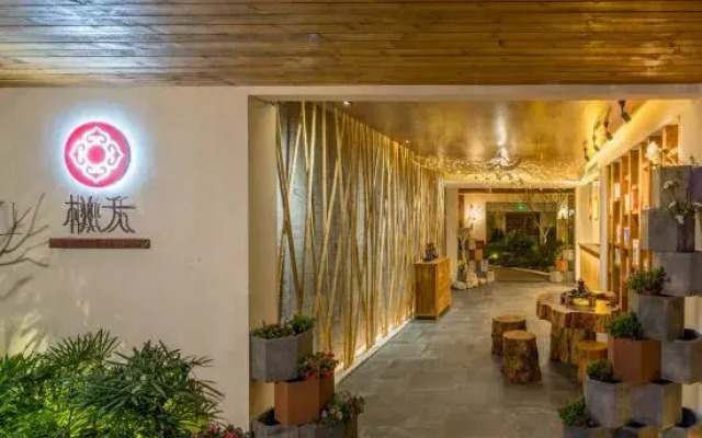 Wansheng Taoyao Homestay