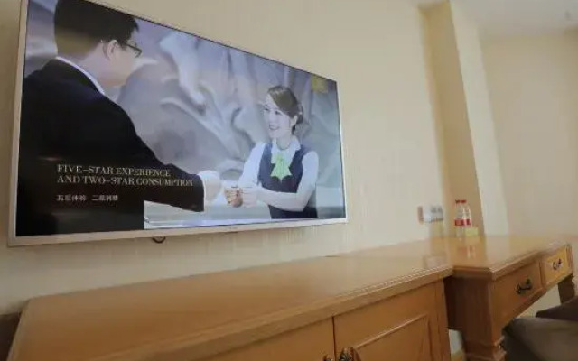 Vienna Hotel (Shenyang Central Street)