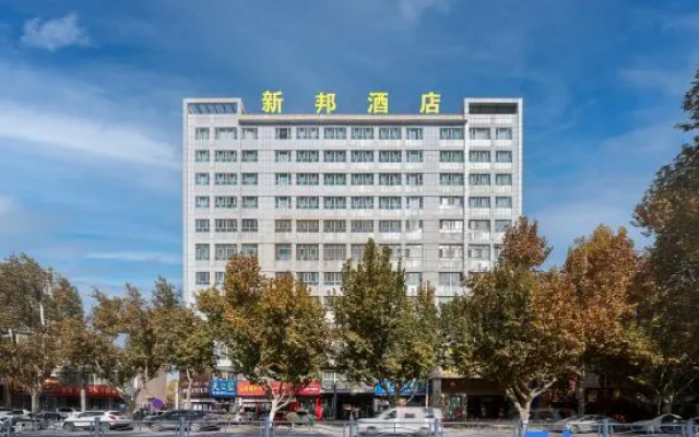 Xinbang Hotel (Shache County First Street Branch) – Outside – Shache