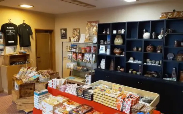 Tsugaru Fujimiso – Restaurant – Tsuruta