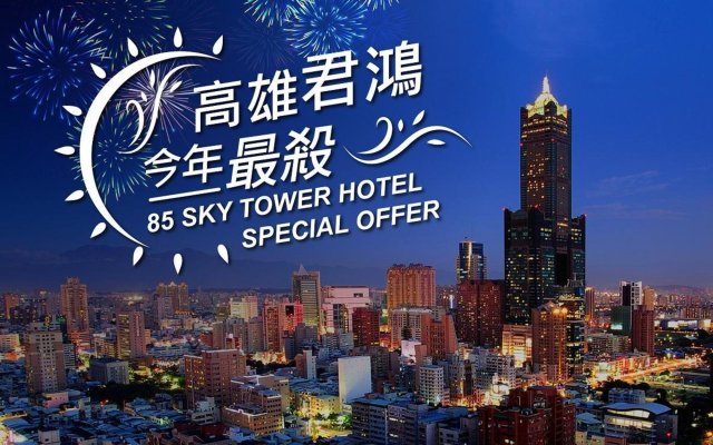 85 Sky Tower Hotel