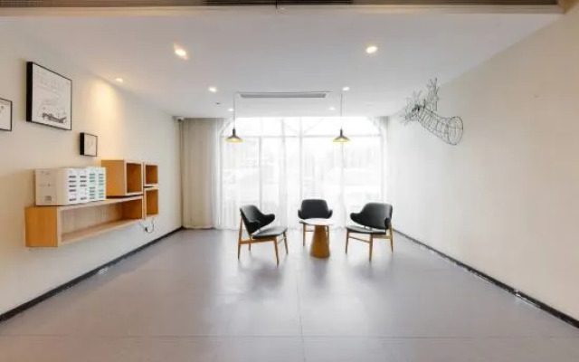 HanTing Hotel (Shanghai Jiading Lintao Road Subway Station)