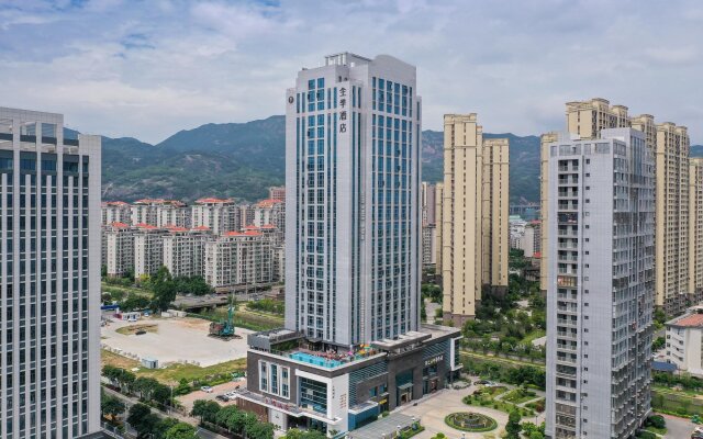 Ji Hotel Fuzhou Mawei Free Trade Zone