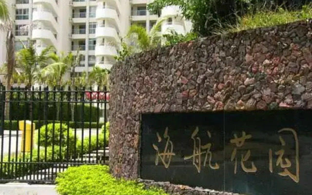 Sanya Luuhoo Service Apartment - Seasky Branch