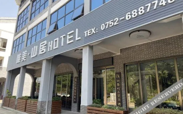 Luofu Mountain·Jinranju Hotel