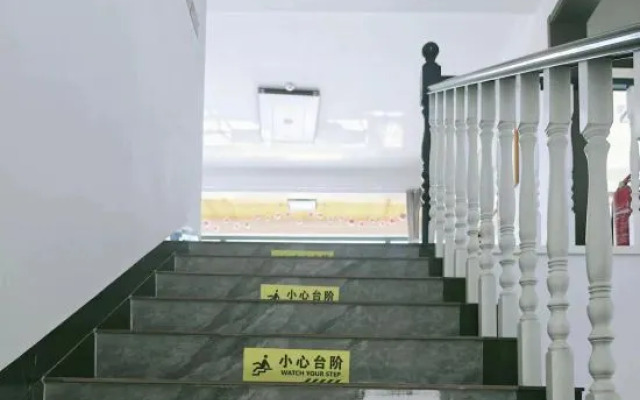 Beijing Yanqing Bajia Heshu B&B Center