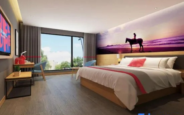 Thank You Junyi Chain Hotel (Luoyang Government Branch)