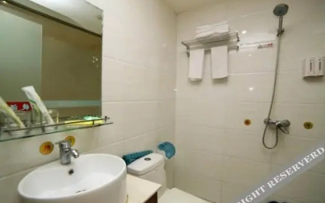 Xinyi Express Hotel