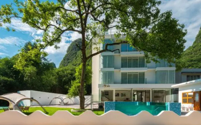 Yangshuo and Mountain Homestay