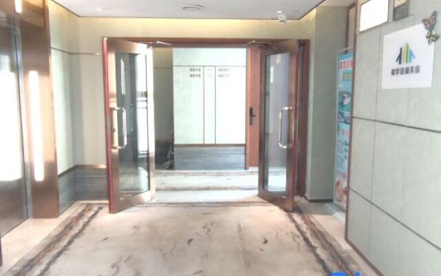 Zhong Zhou International Hotel