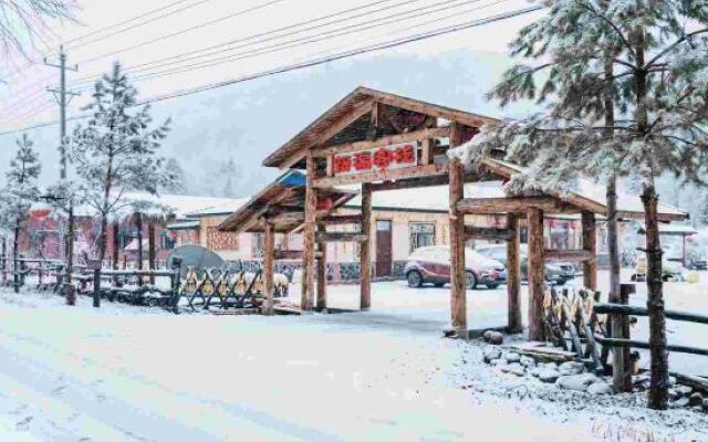 Xuegu Xinfu Guest House