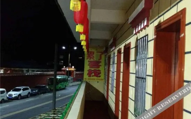 Nyingchi Slow Travel Time Inn
