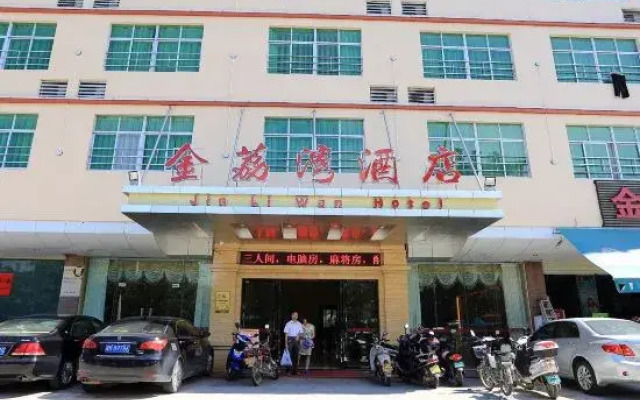 Jinliwan Hotel