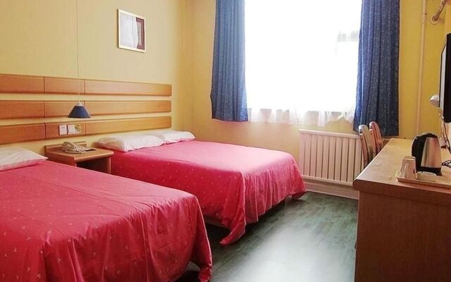 Thank Inn Plus Hotel Shandong Liaocheng Railway Station