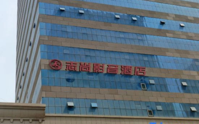 Zhishang Business Hotel