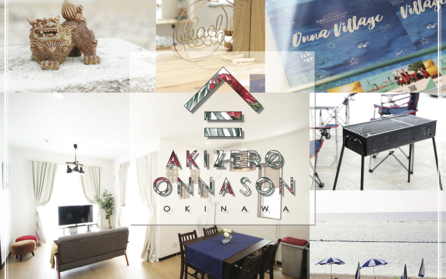 Akizero Onnason