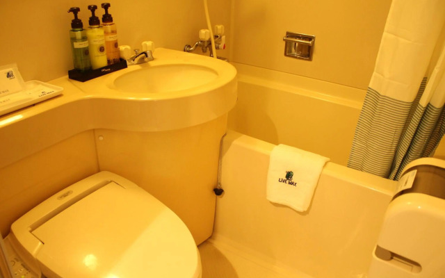 Hotel Livemax Kagoshima