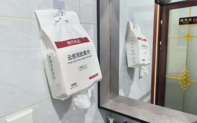 Yudu Mountain Residence