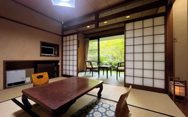 Onsen Ryokan Mitake
