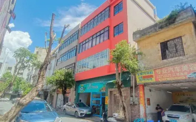 Dream Coffeye Guesthouse