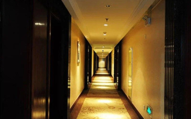 Hanyuan Hotel
