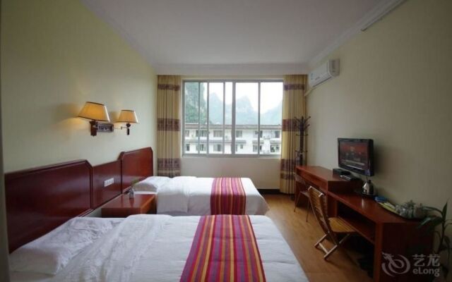 Yangshuo Di Yuan Hotel