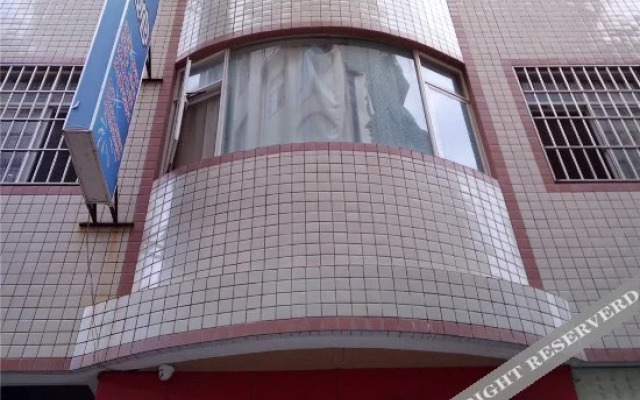 Honglin Hostel