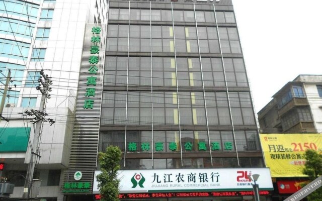 GreenTree Inn Jiujiang Xunyang Road Apartment Hotel