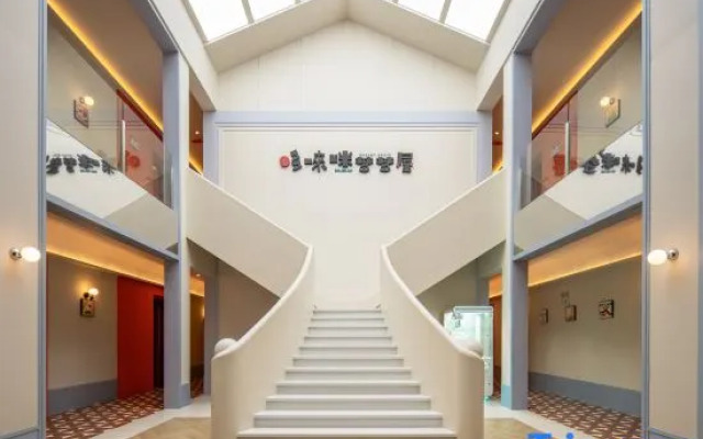 Shanghai DoReMi Dreamy House